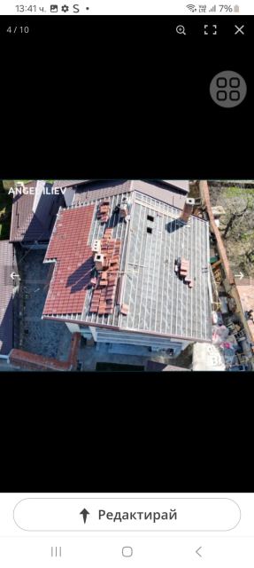 Ремонт и довършване в Цялата страна — снимка от работата на Антоанета Илиева